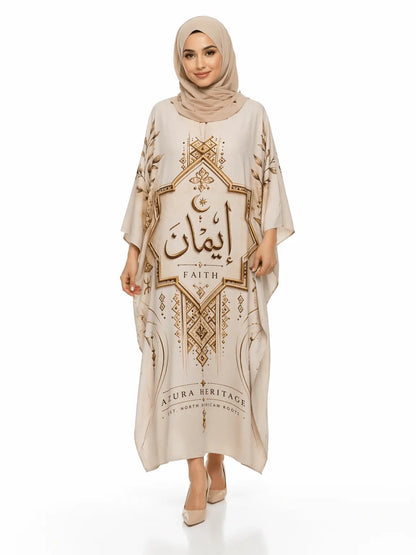The Noor Abaya™ Azura Heritage